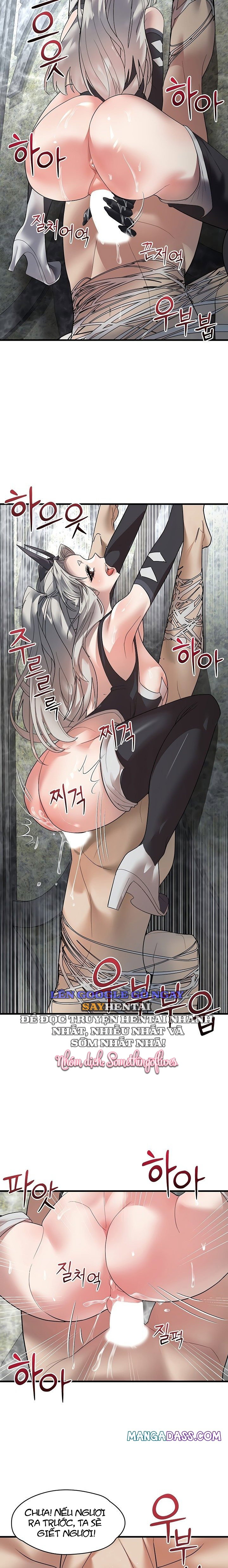 Đế Vương Ảo Tưởng - Trang 17