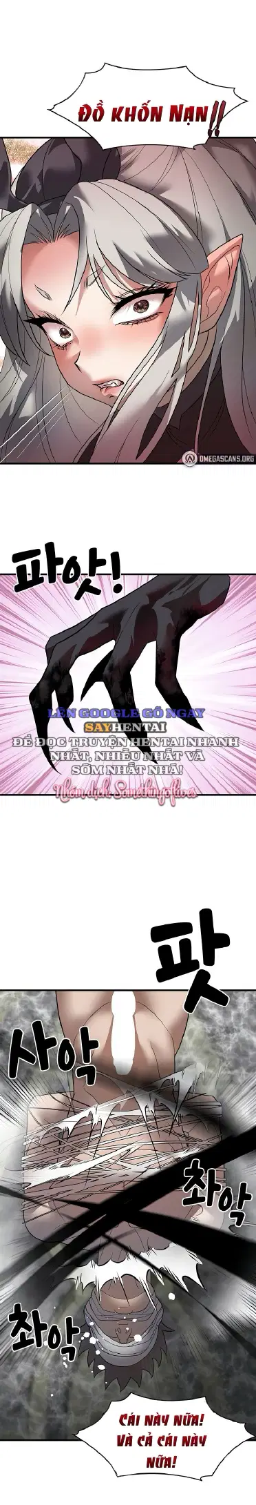 Đế Vương Ảo Tưởng - Trang 3