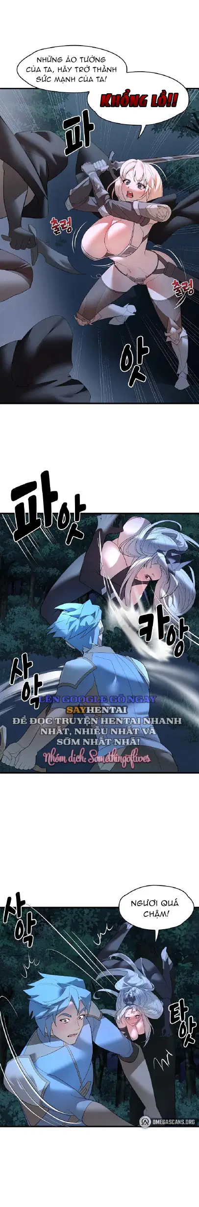 Đế Vương Ảo Tưởng - Trang 9