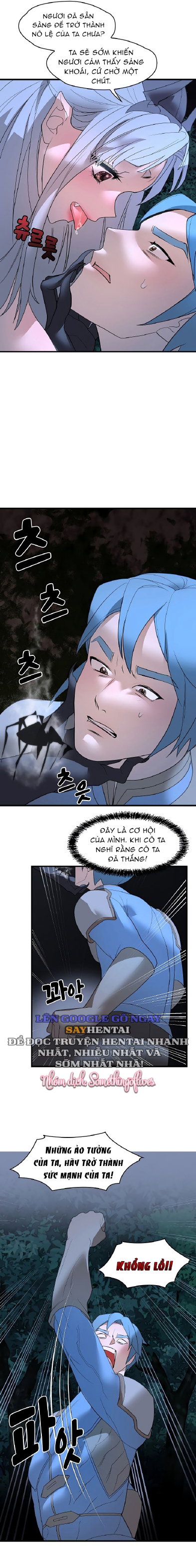 Đế Vương Ảo Tưởng - Trang 16