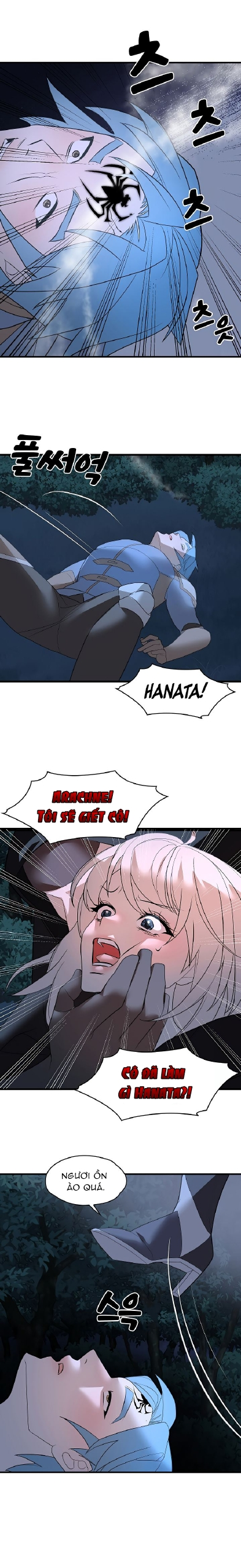 Đế Vương Ảo Tưởng - Trang 18