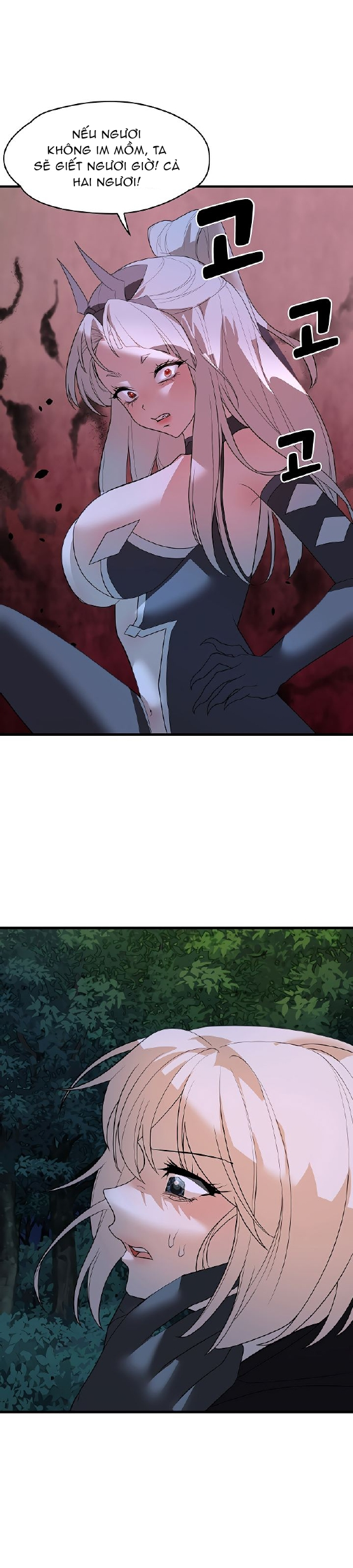 Đế Vương Ảo Tưởng - Trang 19