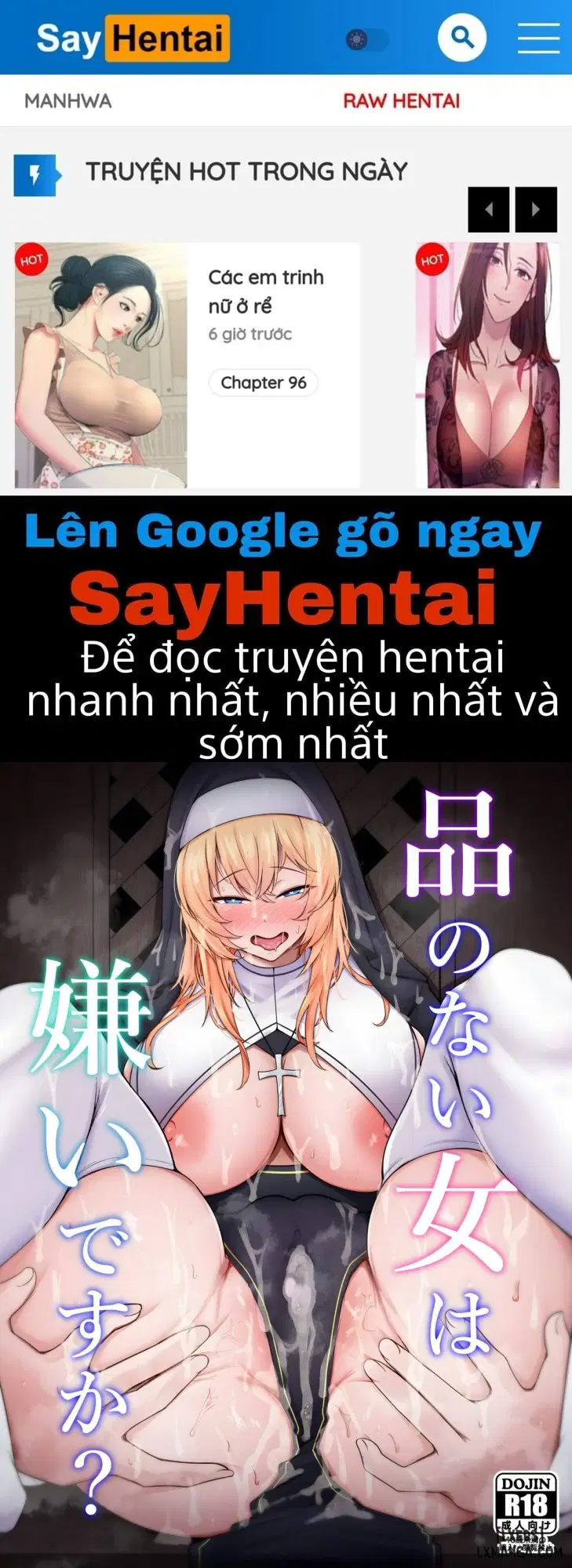 . Hin no Nai Onna wa Kirai desu ka? - Trang 1