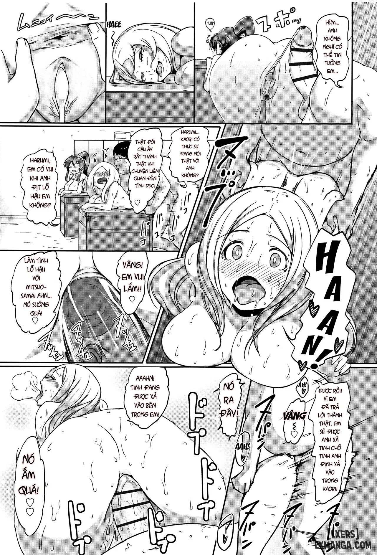 Inshuu Cheer Girl - Trang 26