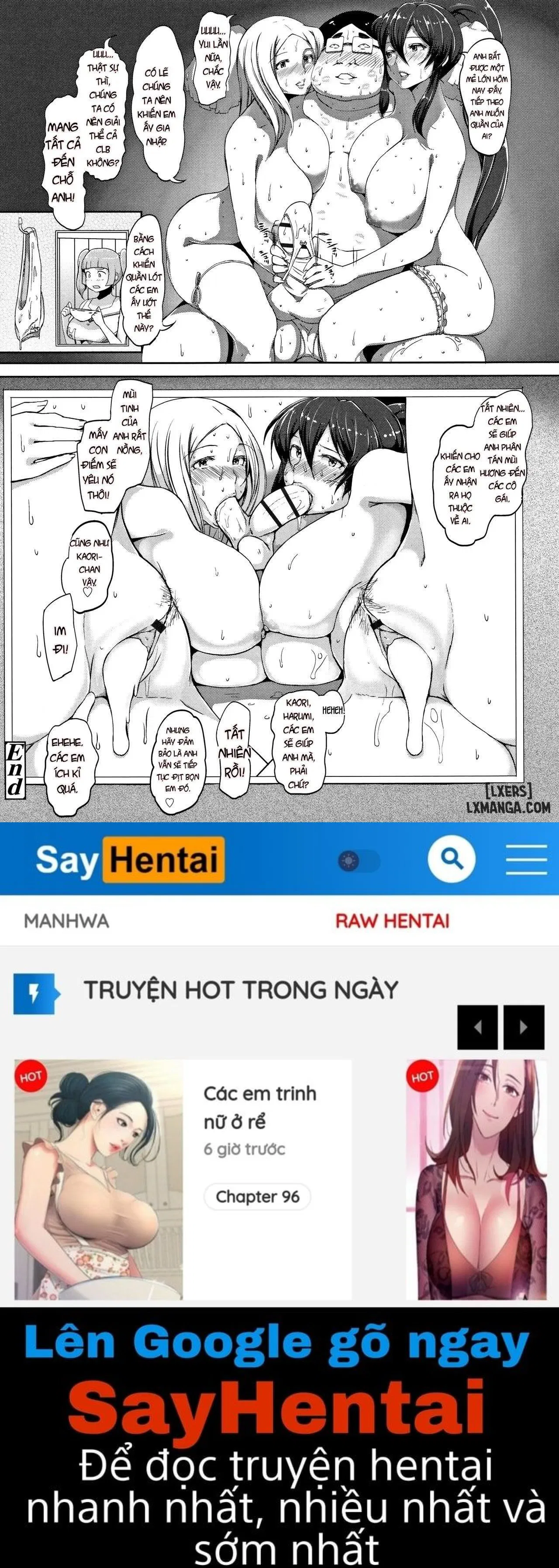 Inshuu Cheer Girl - Trang 31