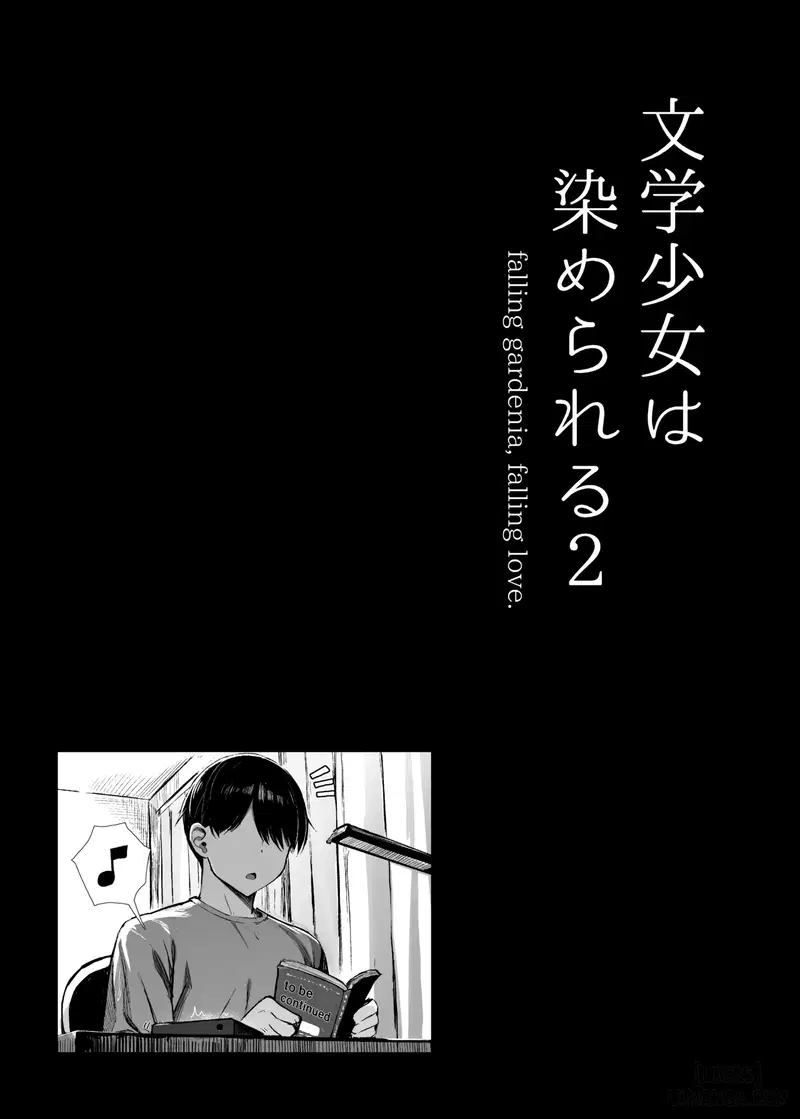 Tim hướng về anh, nhưng lồn thuộc thằng khác. - Trang 33