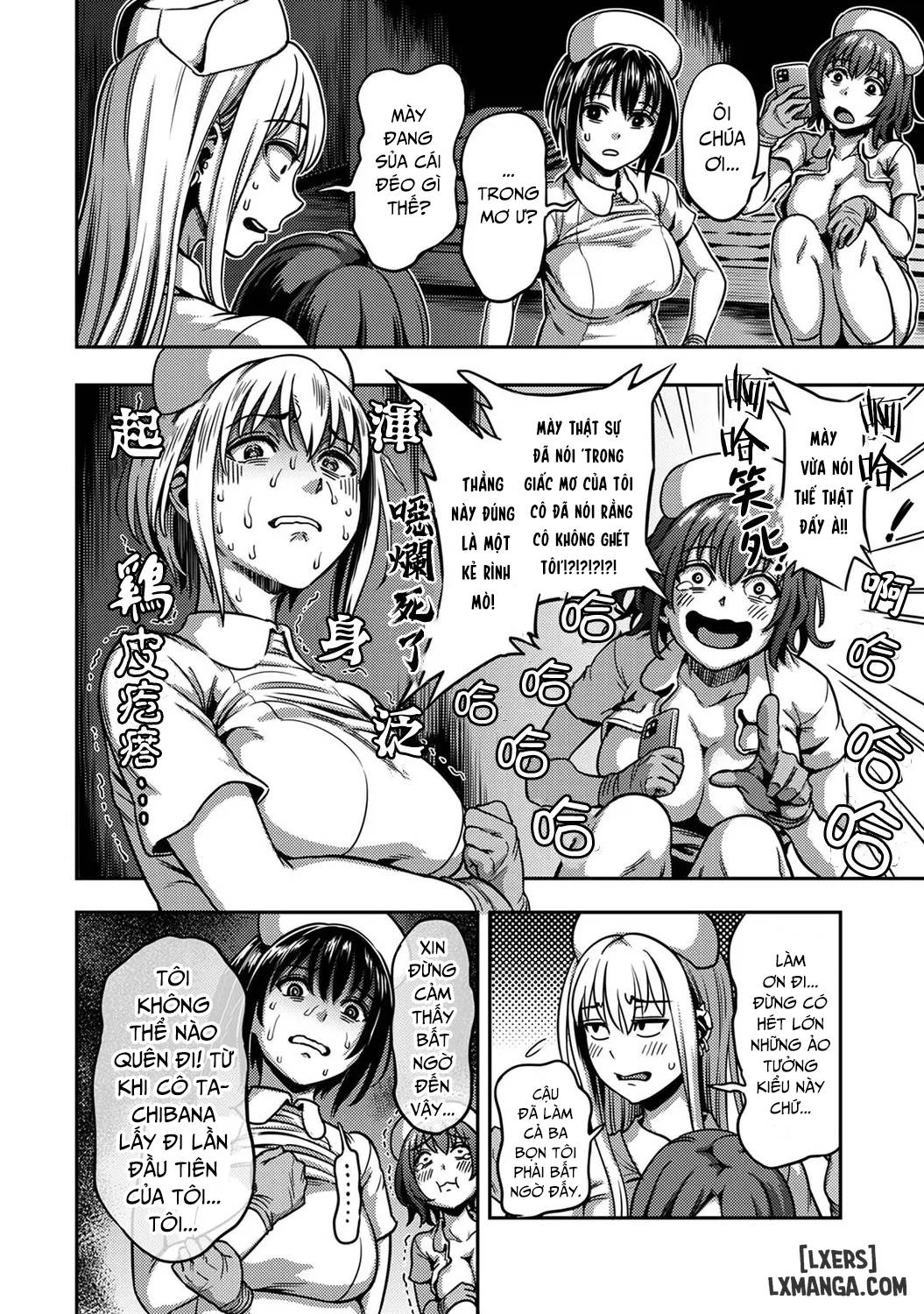 Sakusei Byoutou ~Seikaku Saiaku no Nurse shika Inai Byouin de Shasei Kanri Seikatsu~ - Trang 9