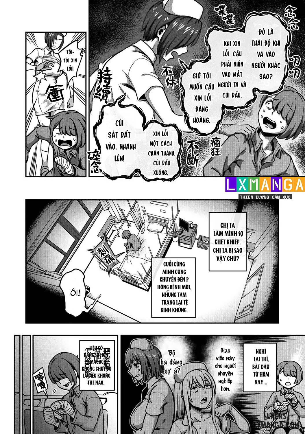 Sakusei Byoutou ~Seikaku Saiaku no Nurse shika Inai Byouin de Shasei Kanri Seikatsu~ - Trang 2