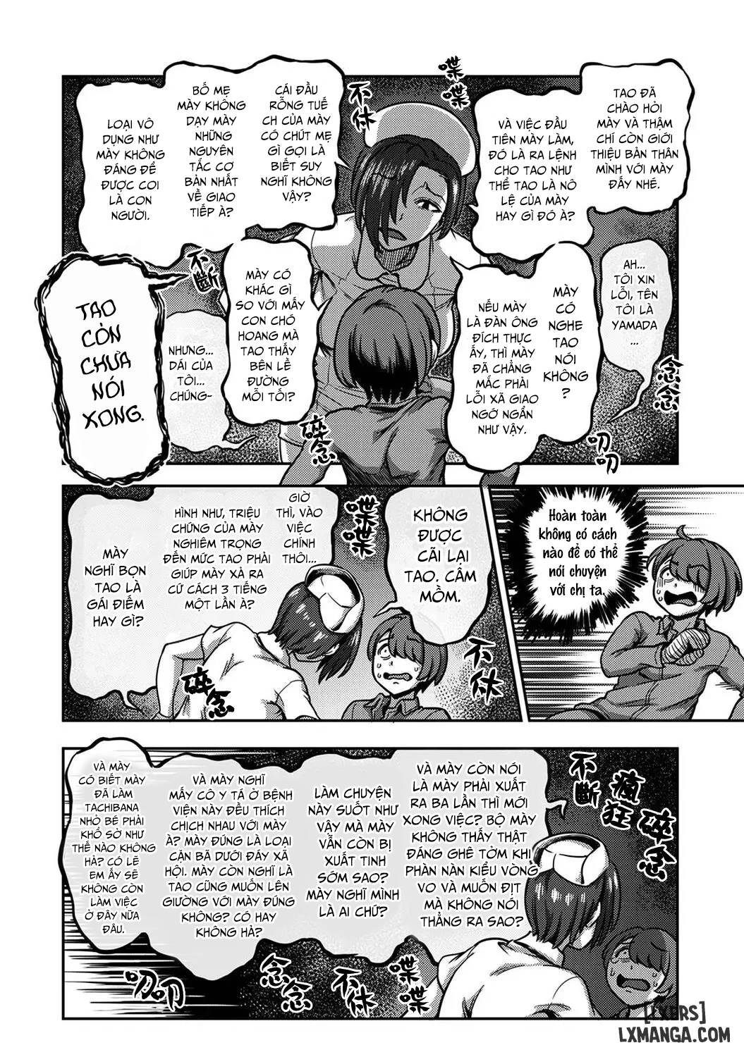 Sakusei Byoutou ~Seikaku Saiaku no Nurse shika Inai Byouin de Shasei Kanri Seikatsu~ - Trang 4