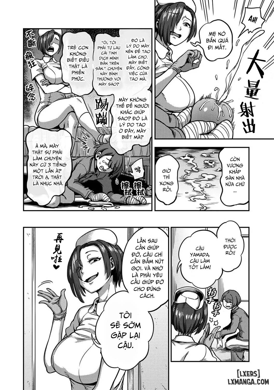 Sakusei Byoutou ~Seikaku Saiaku no Nurse shika Inai Byouin de Shasei Kanri Seikatsu~ - Trang 6