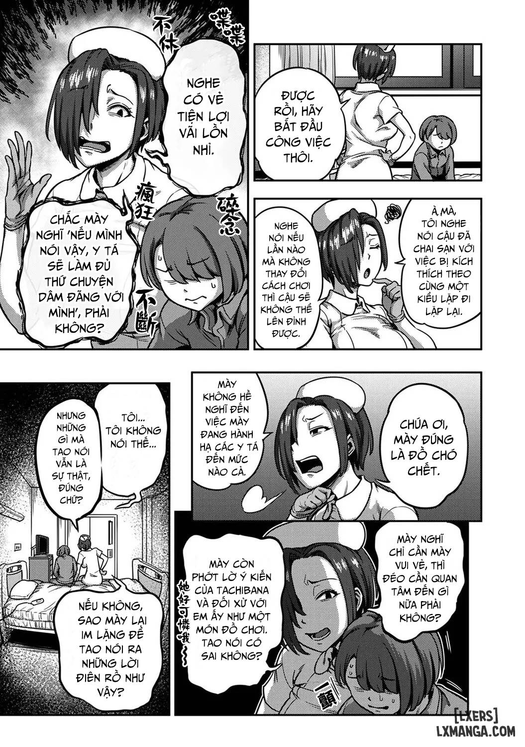 Sakusei Byoutou ~Seikaku Saiaku no Nurse shika Inai Byouin de Shasei Kanri Seikatsu~ - Trang 13