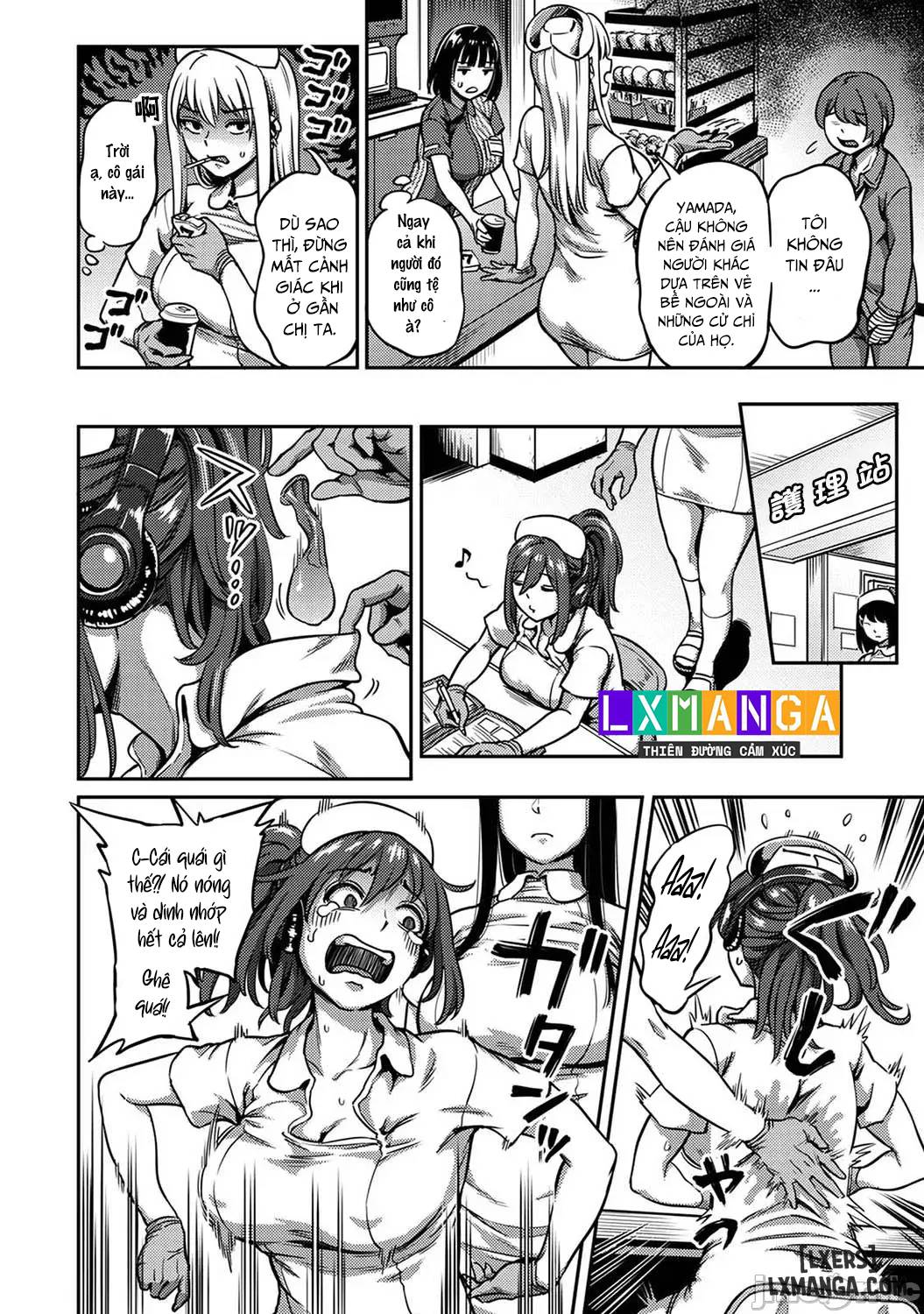 Sakusei Byoutou ~Seikaku Saiaku no Nurse shika Inai Byouin de Shasei Kanri Seikatsu~ - Trang 19