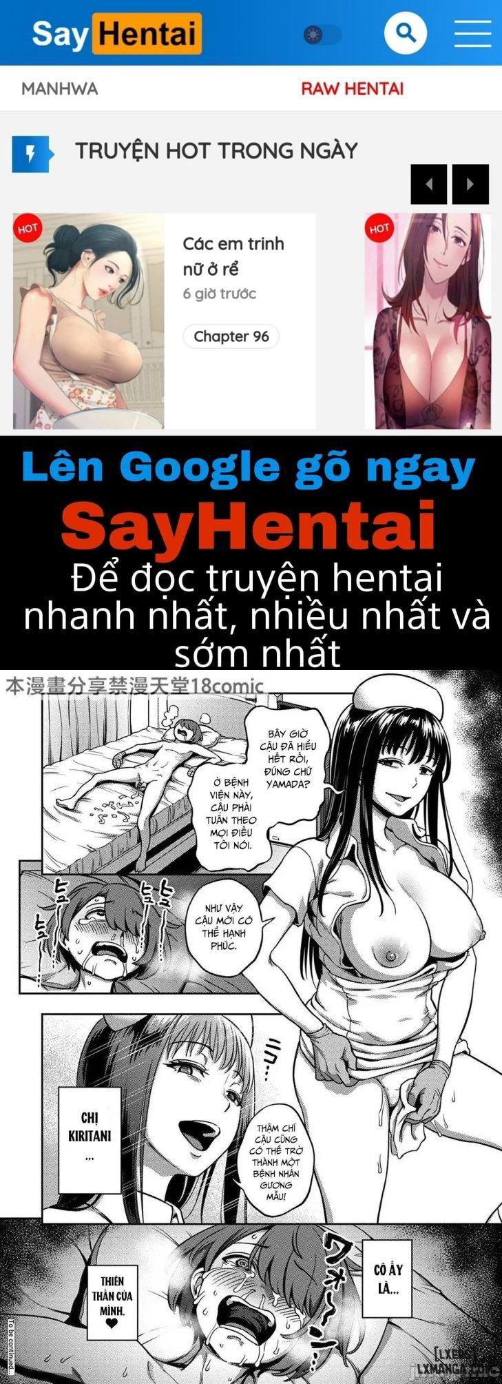 Sakusei Byoutou ~Seikaku Saiaku no Nurse shika Inai Byouin de Shasei Kanri Seikatsu~ - Trang 1