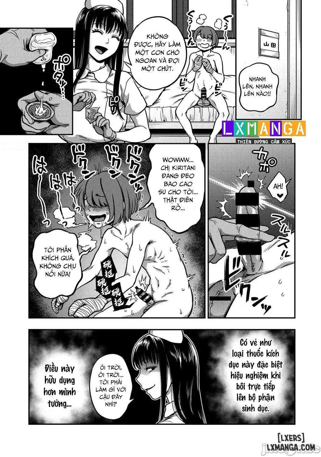 Sakusei Byoutou ~Seikaku Saiaku no Nurse shika Inai Byouin de Shasei Kanri Seikatsu~ - Trang 6