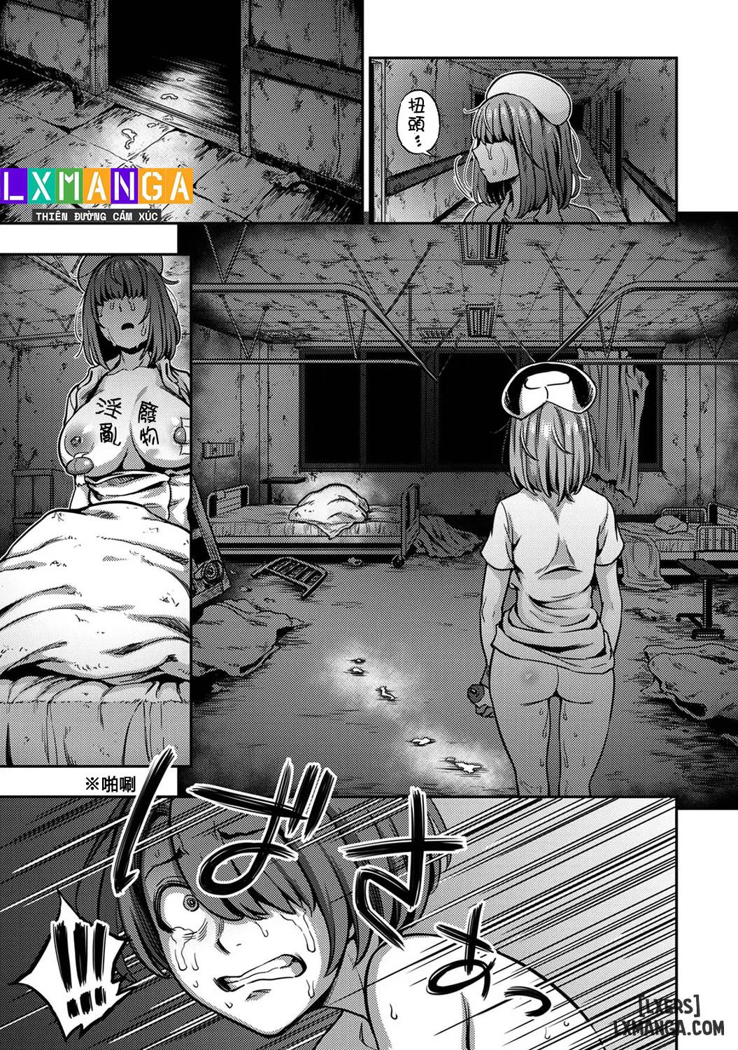 Sakusei Byoutou ~Seikaku Saiaku no Nurse shika Inai Byouin de Shasei Kanri Seikatsu~ - Trang 8