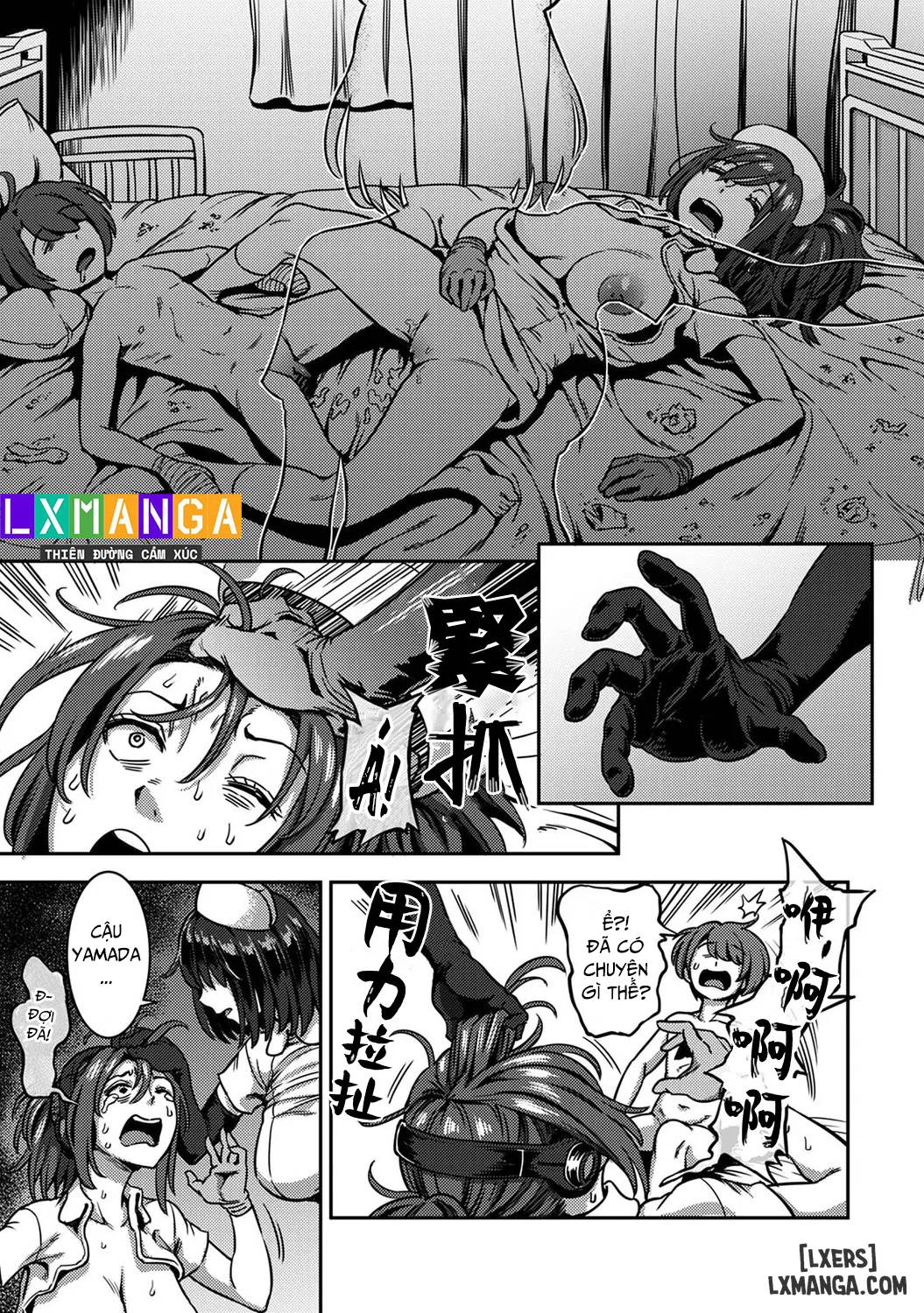 Sakusei Byoutou ~Seikaku Saiaku no Nurse shika Inai Byouin de Shasei Kanri Seikatsu~ - Trang 12