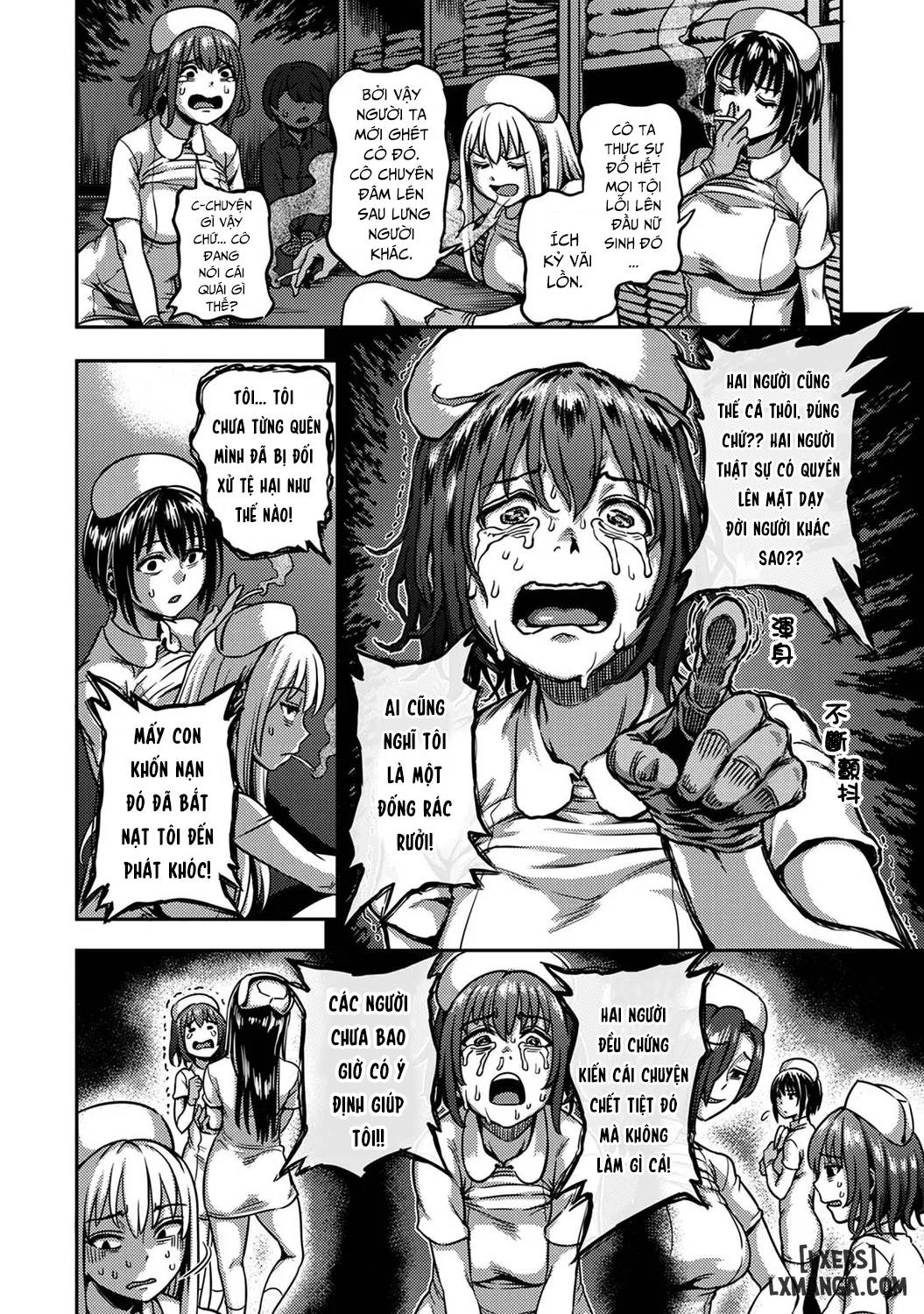 Sakusei Byoutou ~Seikaku Saiaku no Nurse shika Inai Byouin de Shasei Kanri Seikatsu~ - Trang 17