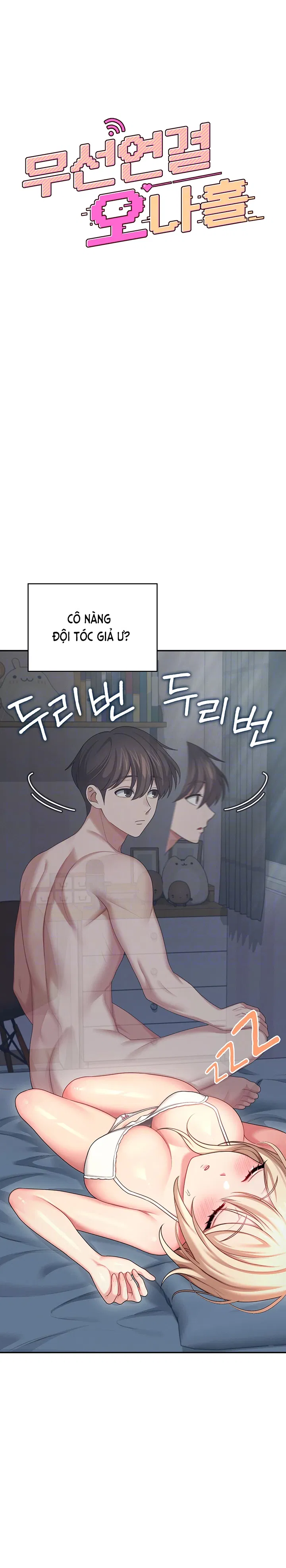 Sextoy kết nối không dây - Trang 4