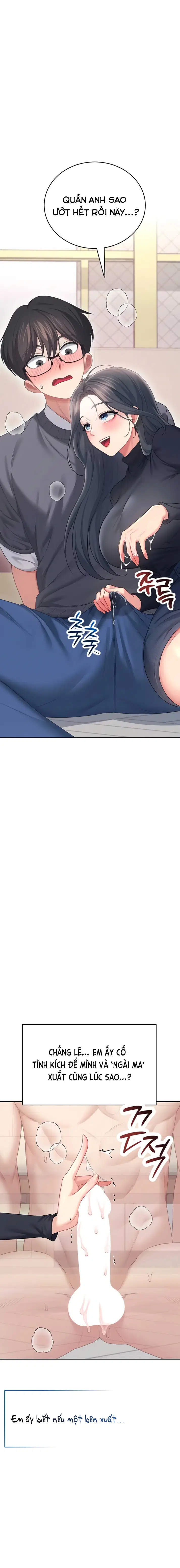 Sextoy kết nối không dây - Trang 9