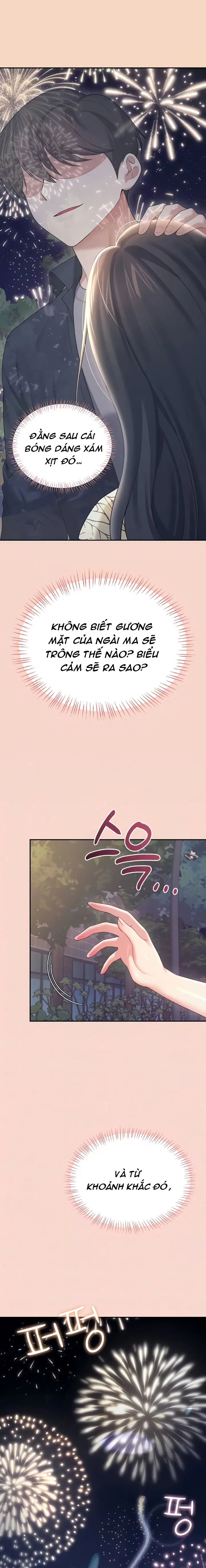 Sextoy kết nối không dây - Trang 5