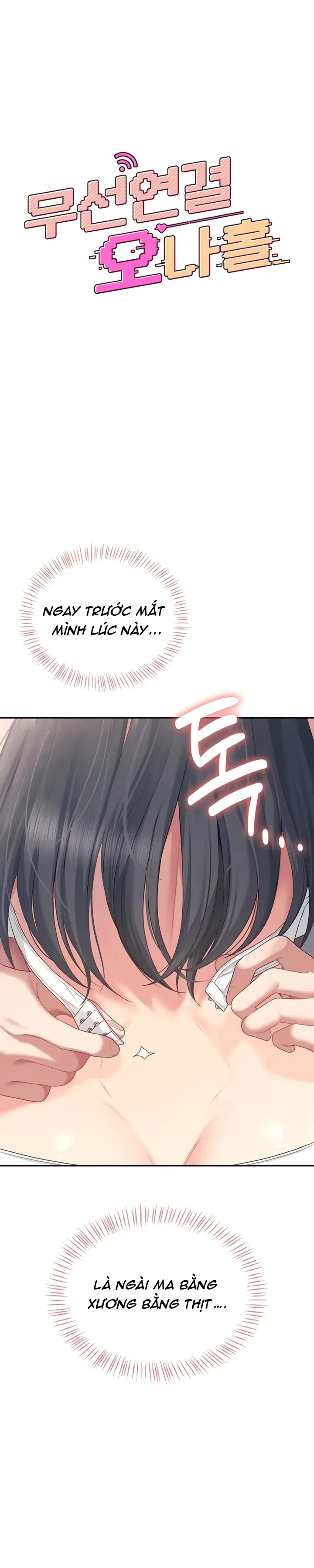 Sextoy kết nối không dây - Trang 5