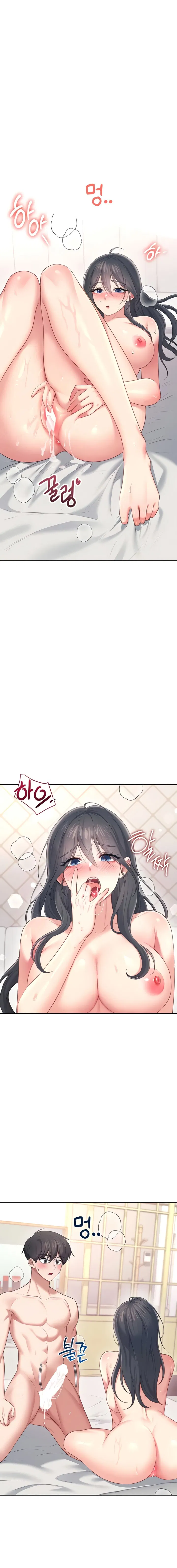 Sextoy kết nối không dây - Trang 10