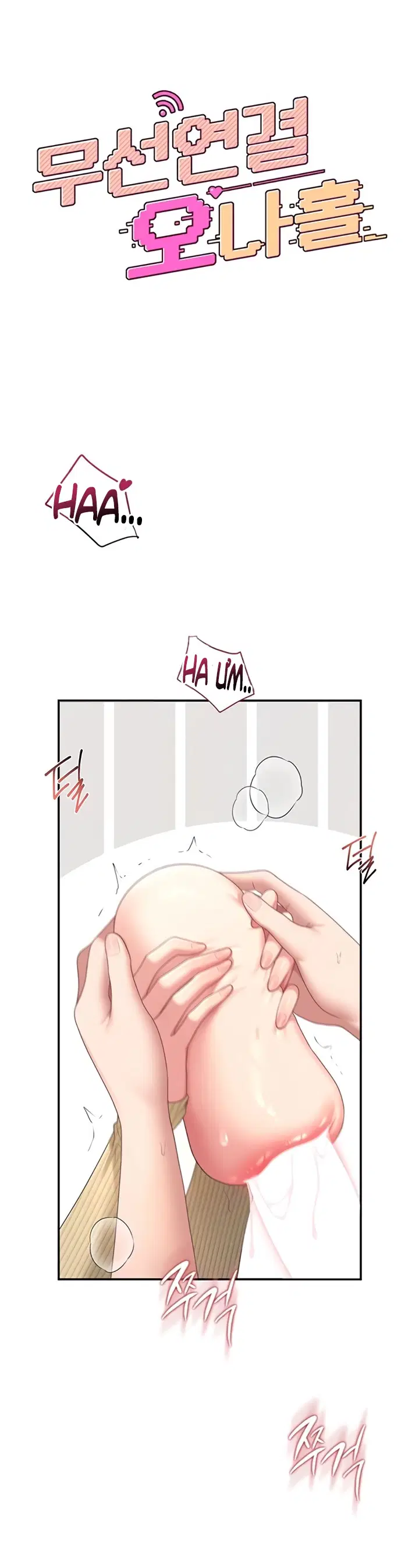 Sextoy kết nối không dây - Trang 4