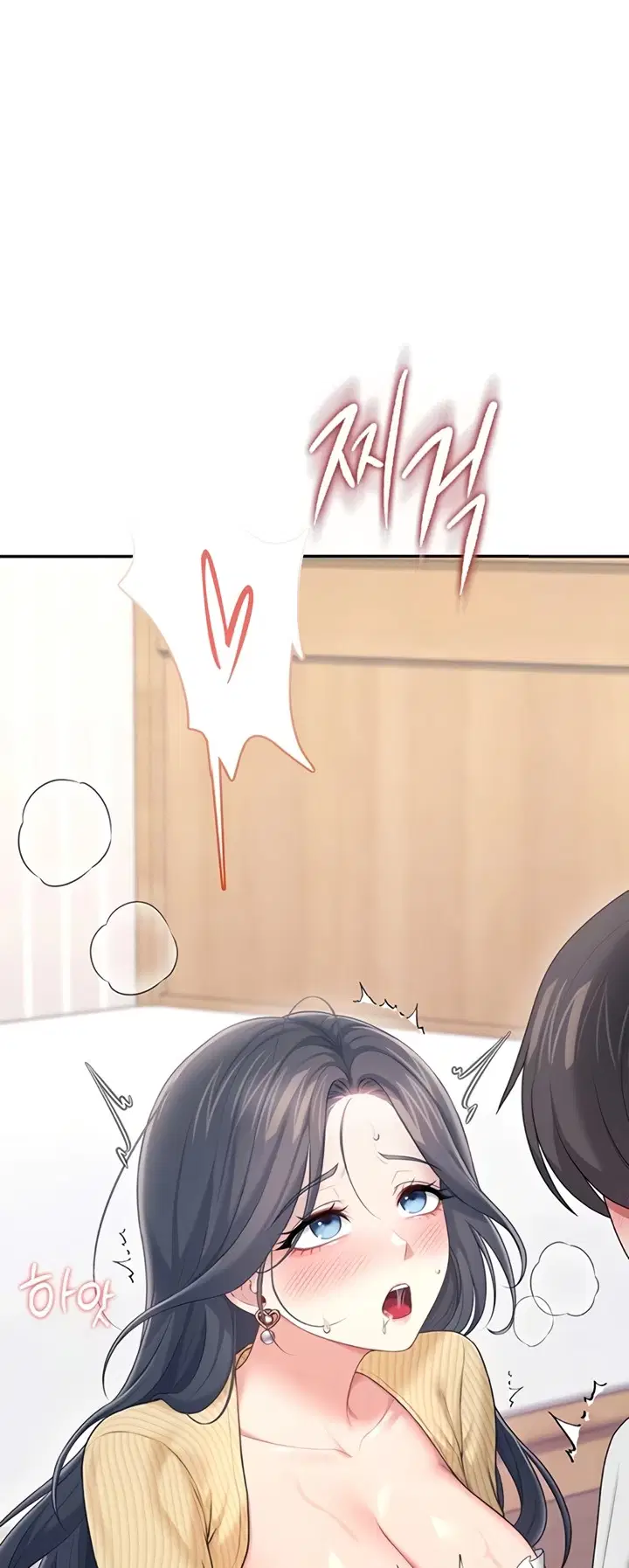 Sextoy kết nối không dây - Trang 5