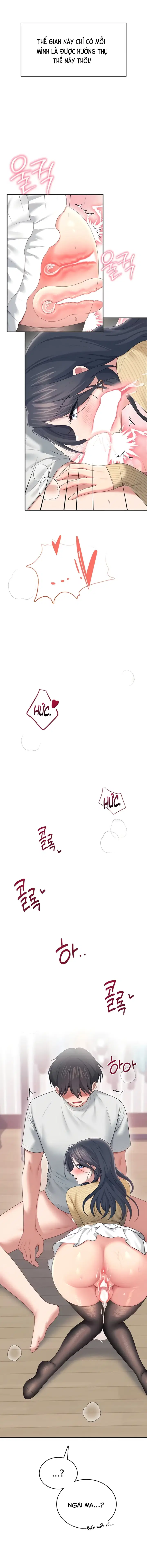 Sextoy kết nối không dây - Trang 15