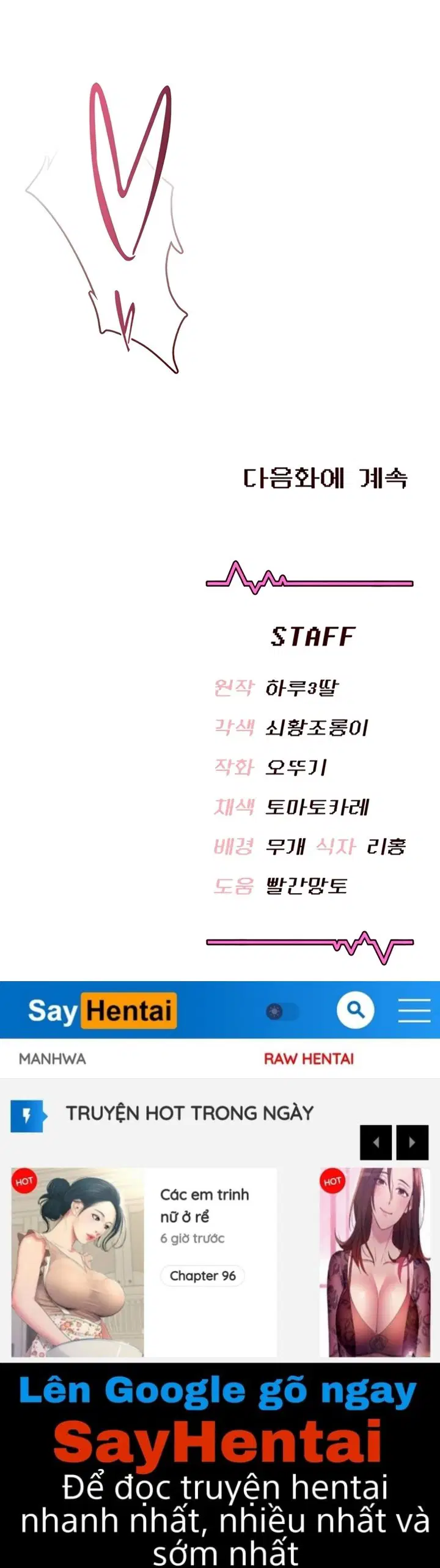 Sextoy kết nối không dây - Trang 28