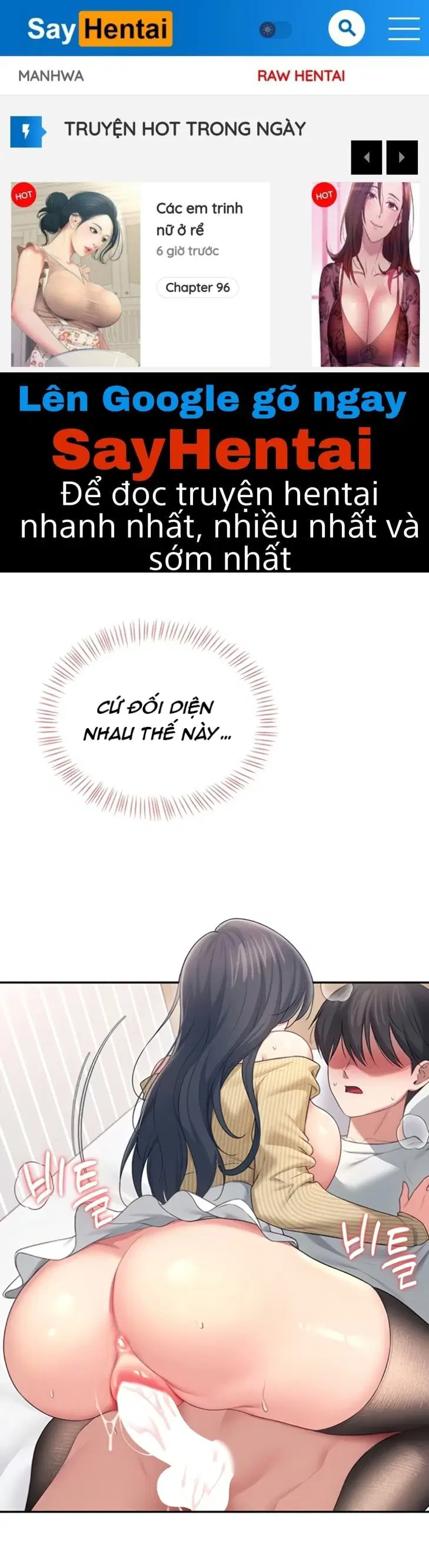 Sextoy kết nối không dây - Trang 1