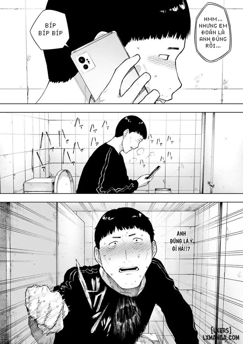 Aisai, Doui no Ue, Netorare 7 Tears of Father - Trang 3