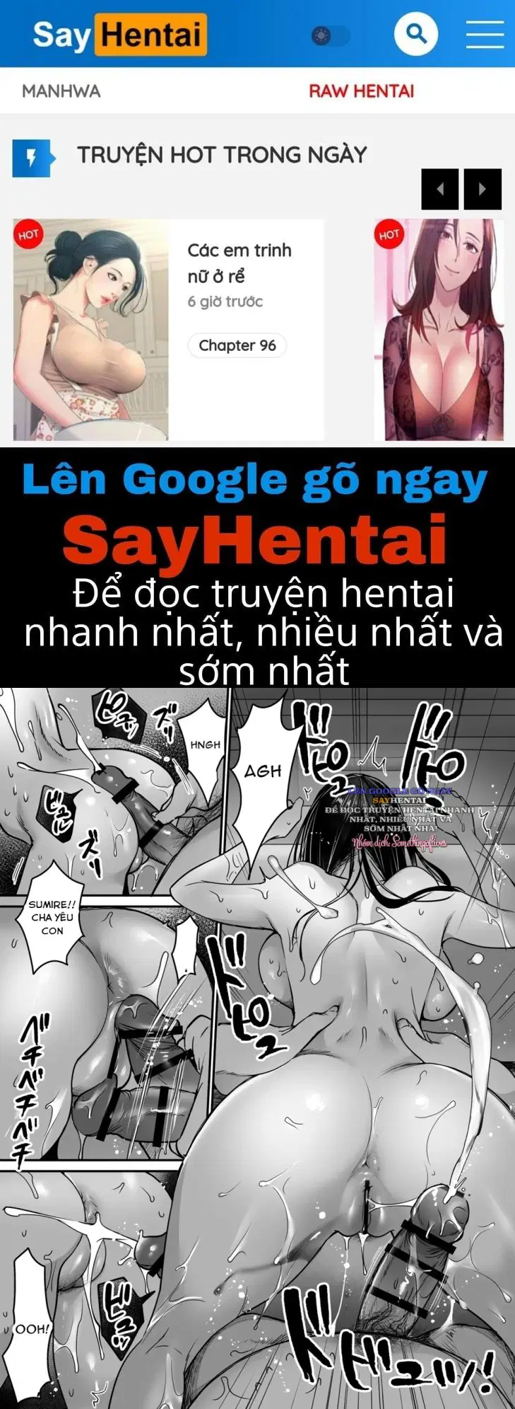 Tôi liên tục thụ tinh cho con gái riêng của vợ - Trang 1