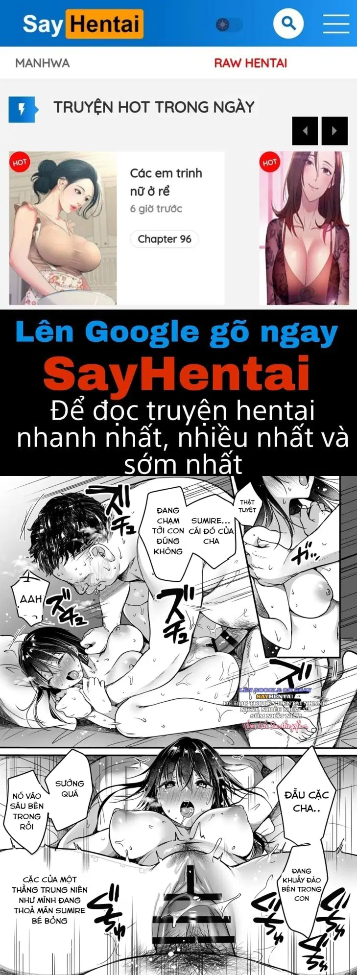 Tôi liên tục thụ tinh cho con gái riêng của vợ - Trang 1