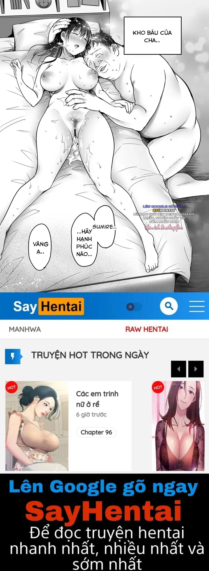 Tôi liên tục thụ tinh cho con gái riêng của vợ - Trang 21