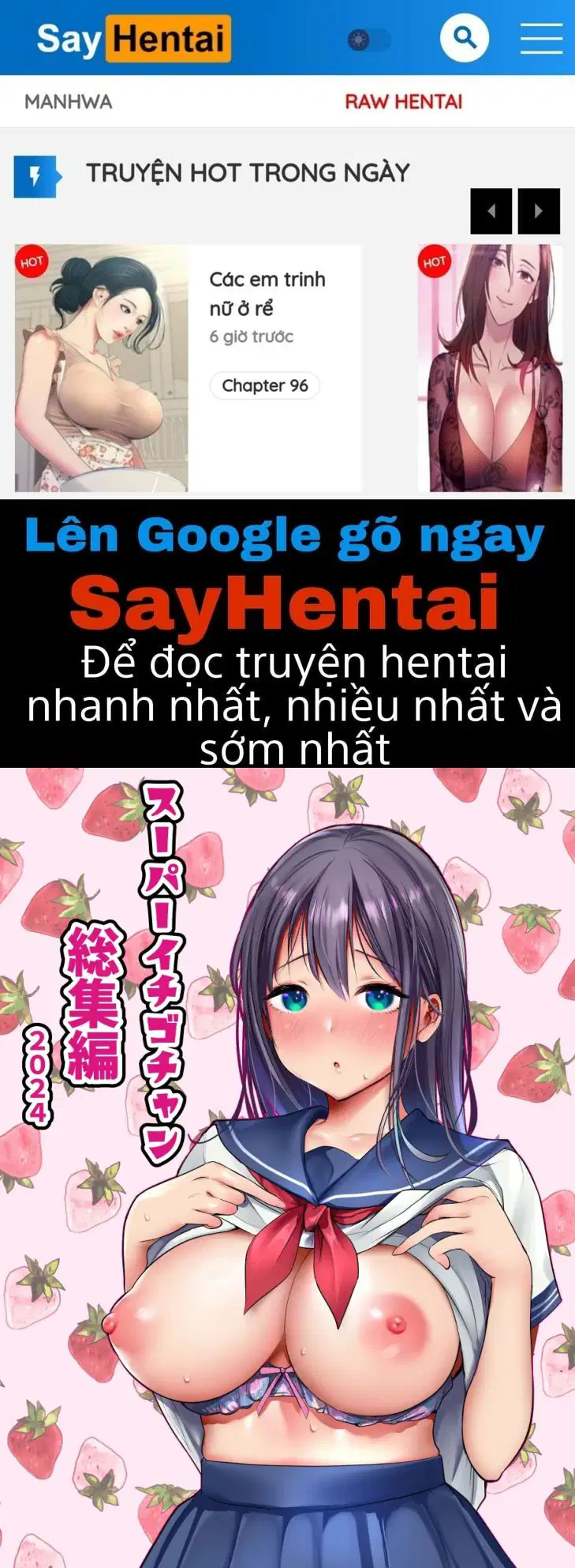 Tôi liên tục thụ tinh cho con gái riêng của vợ - Trang 1