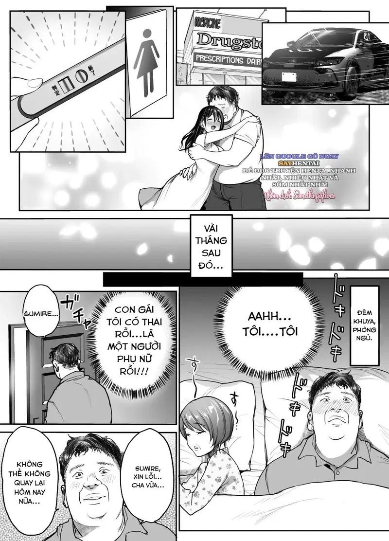 Tôi liên tục thụ tinh cho con gái riêng của vợ - Trang 11