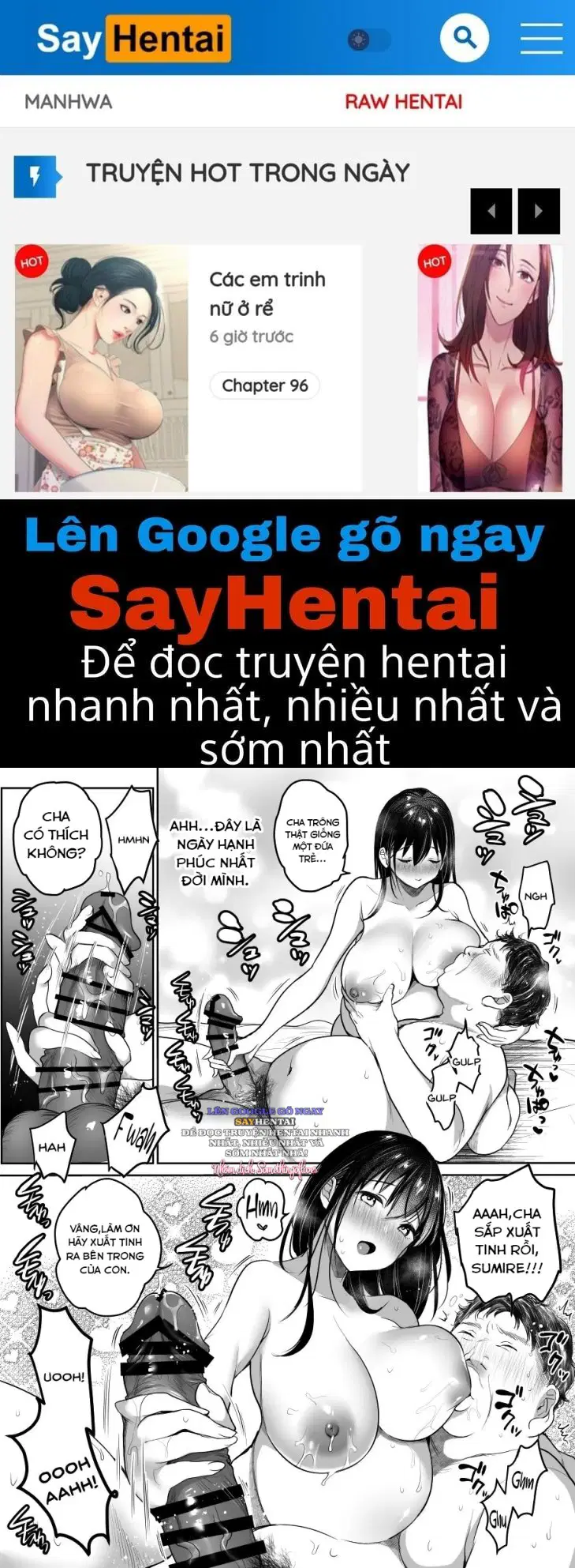 Tôi liên tục thụ tinh cho con gái riêng của vợ - Trang 1