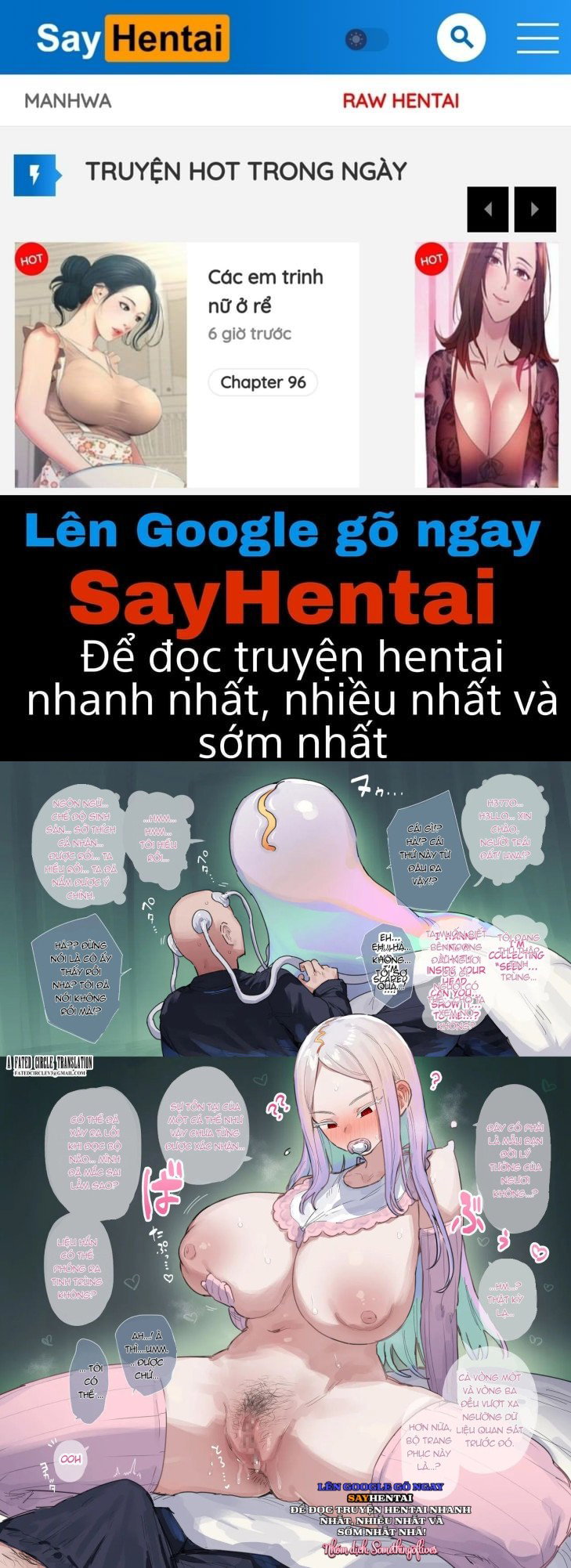 Sự sống ngoài Trái Đất. - Trang 1