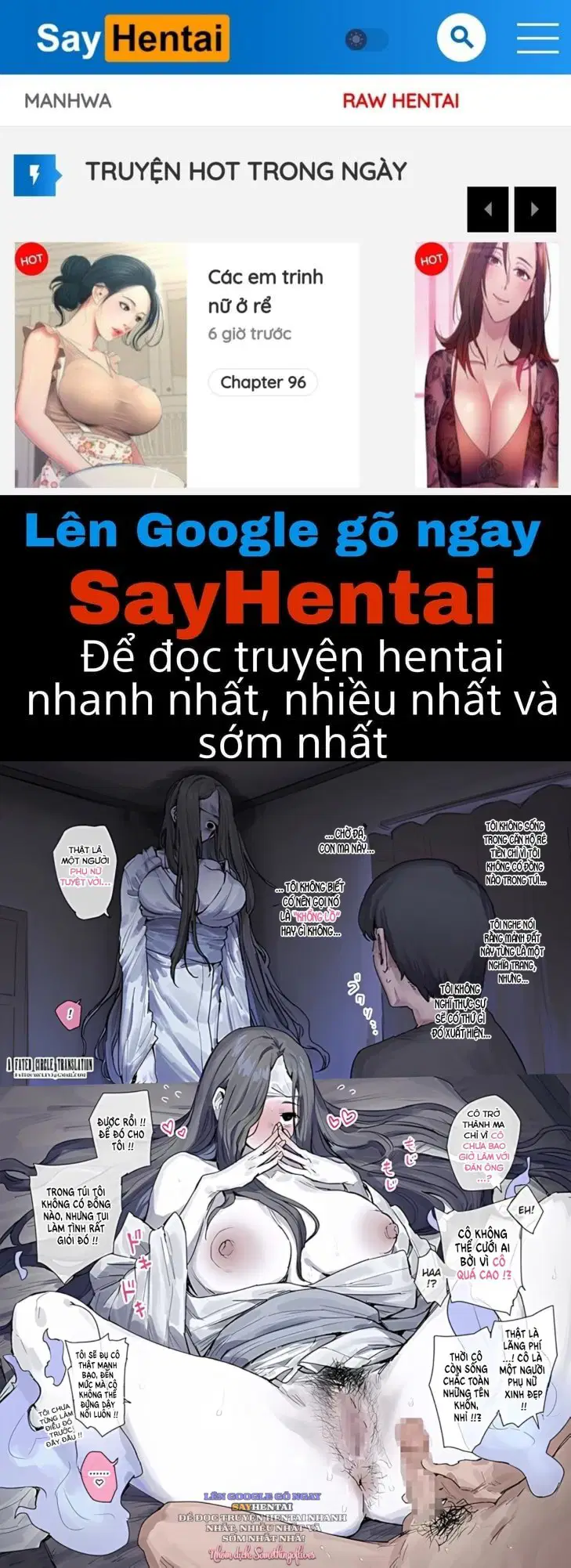 Ooki na Onna no Yuurei - Trang 1