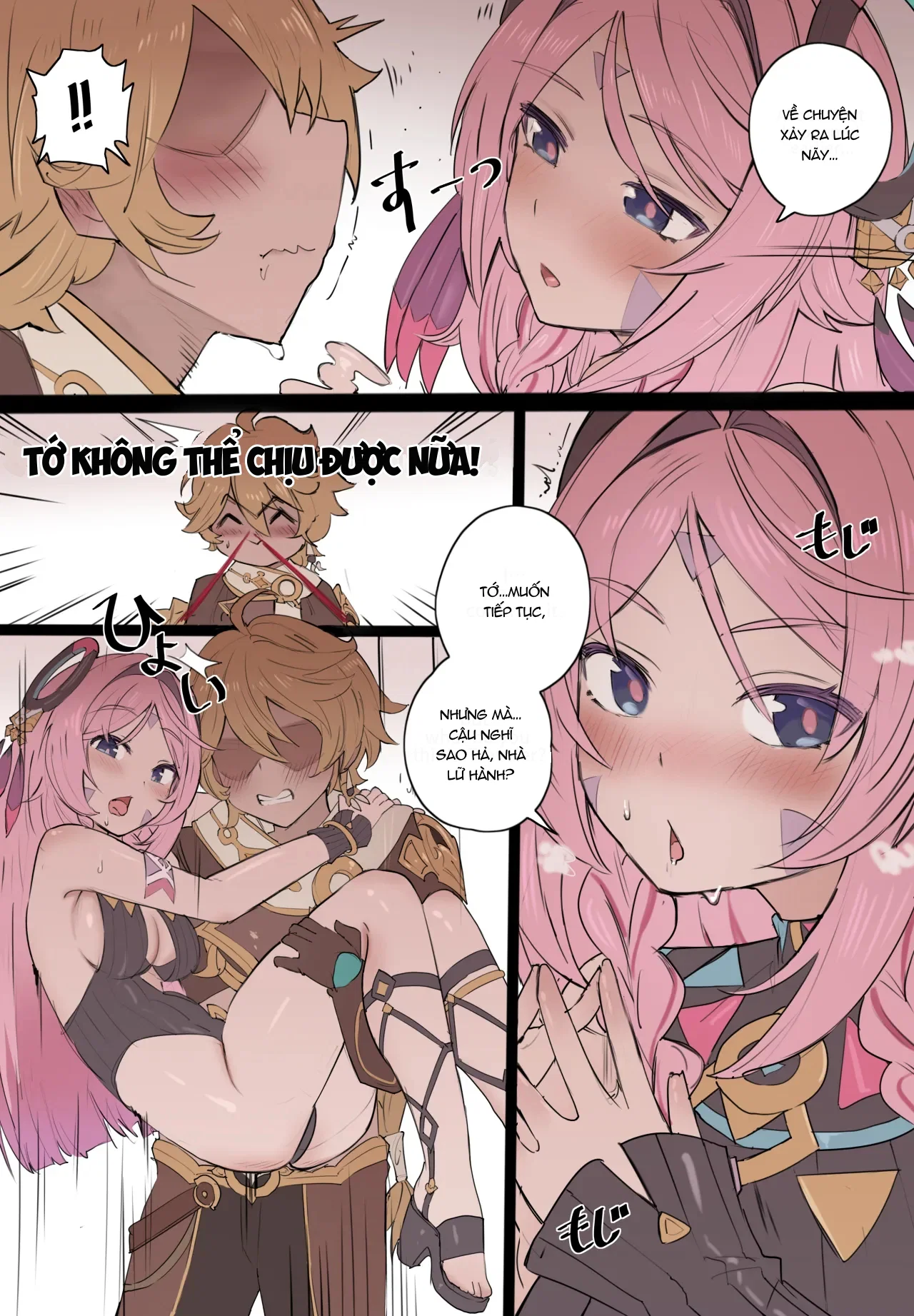 Momoiro no Graffiti- Truyện Màu - Trang 13