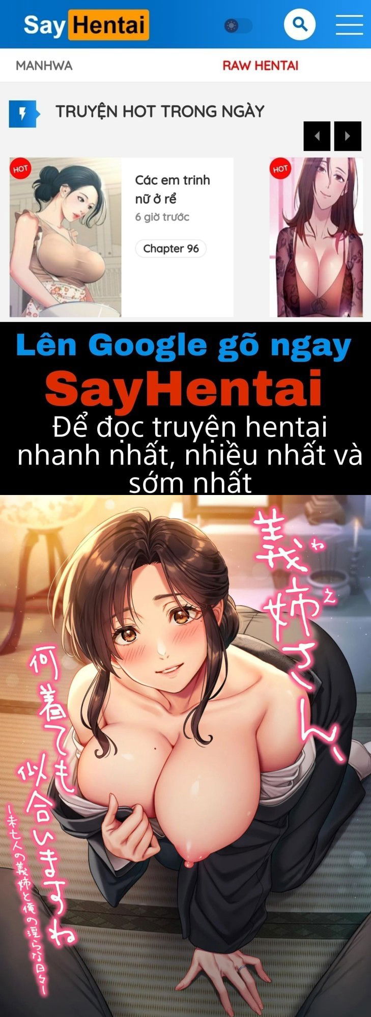 Nee-san, Nani Kite mo Niaimasu ne -Miboujin no Gishi to Ore no Midara na Hibi - Trang 1