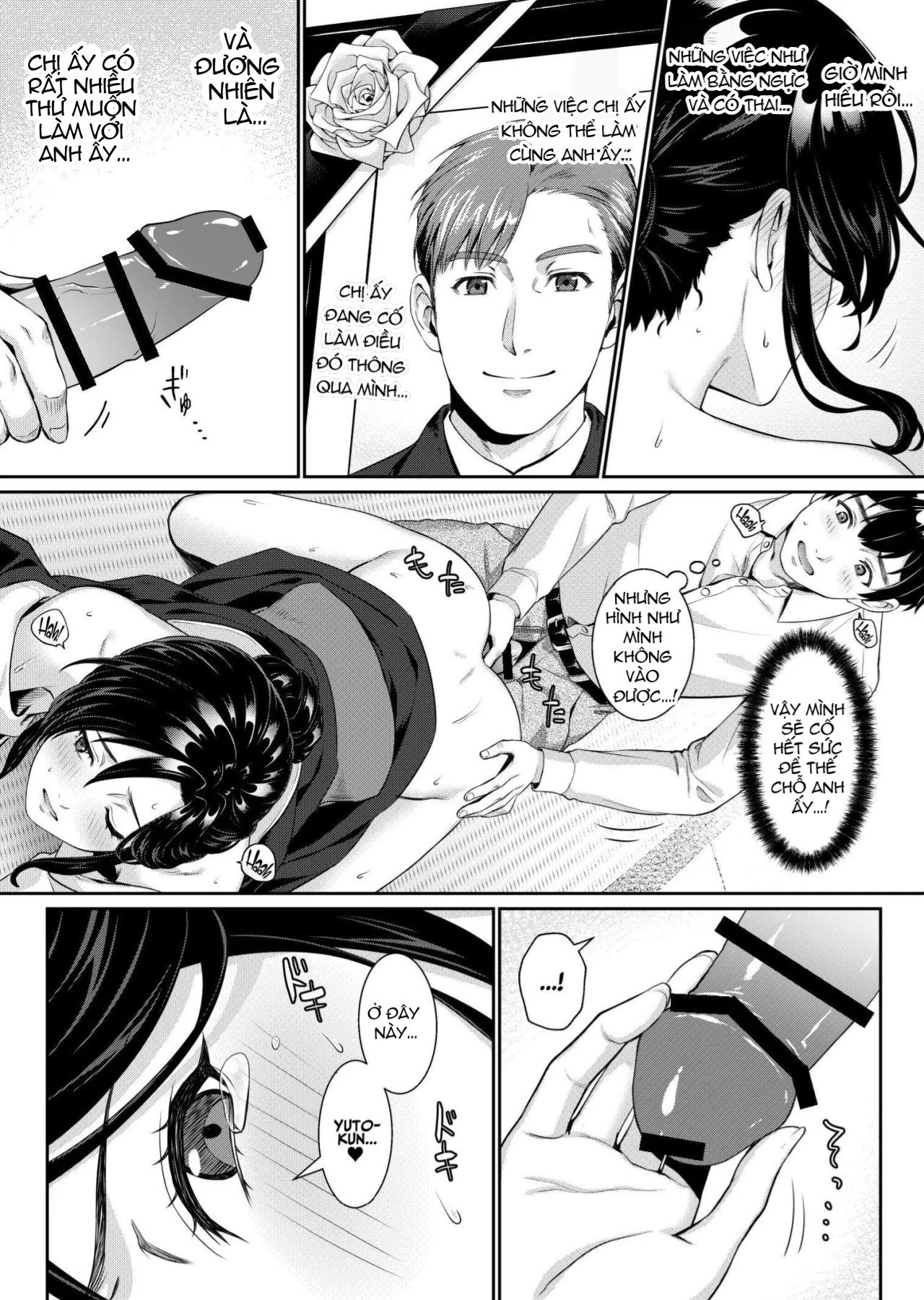 Nee-san, Nani Kite mo Niaimasu ne -Miboujin no Gishi to Ore no Midara na Hibi - Trang 14