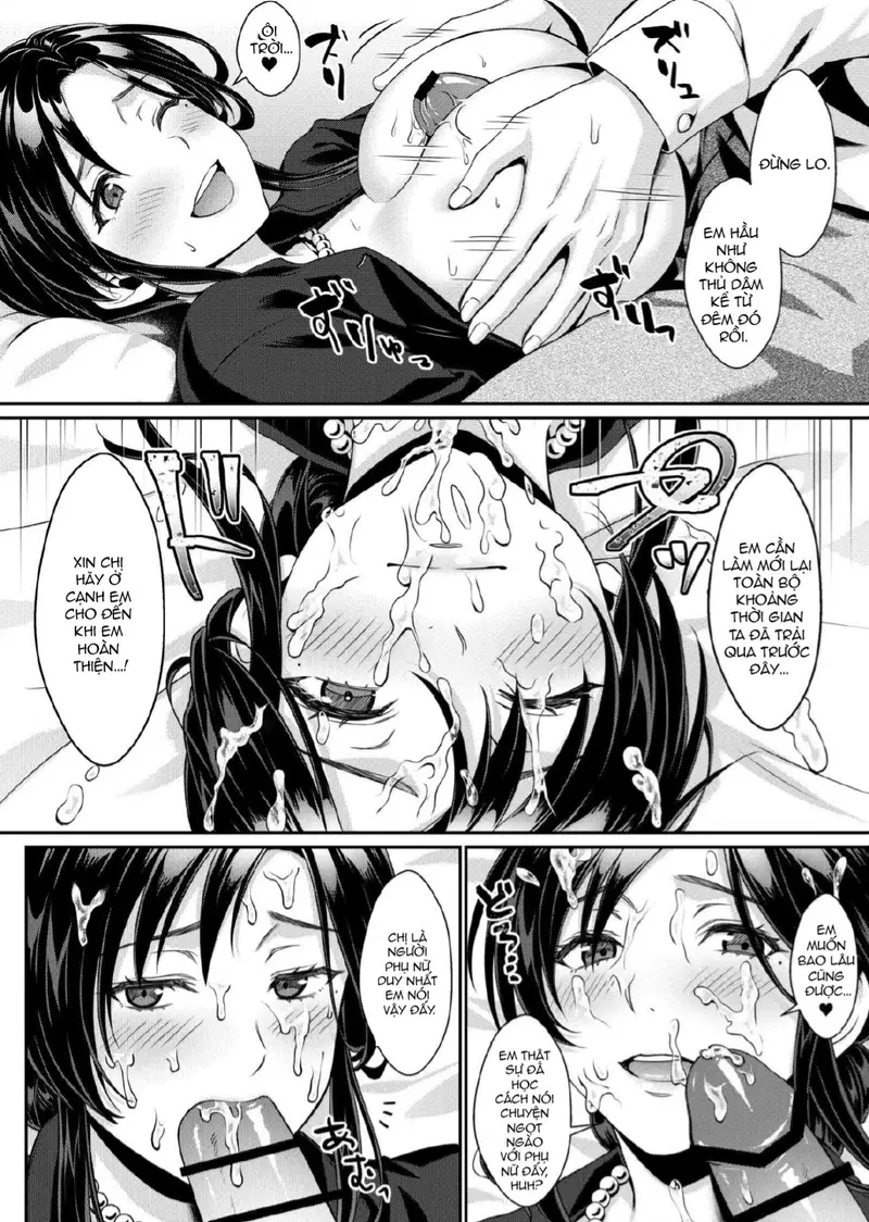 Nee-san, Nani Kite mo Niaimasu ne -Miboujin no Gishi to Ore no Midara na Hibi - Trang 3