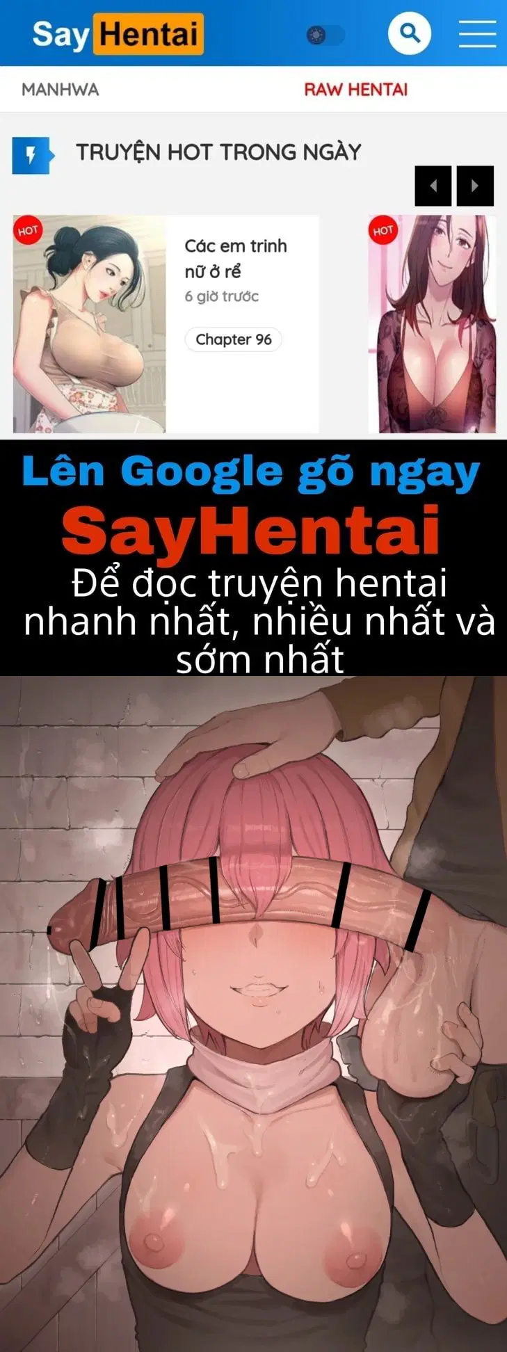 Danmachi - Lyra - Trang 1