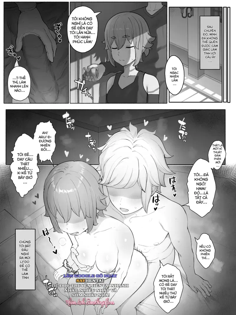 Danmachi - Lyra - Trang 9