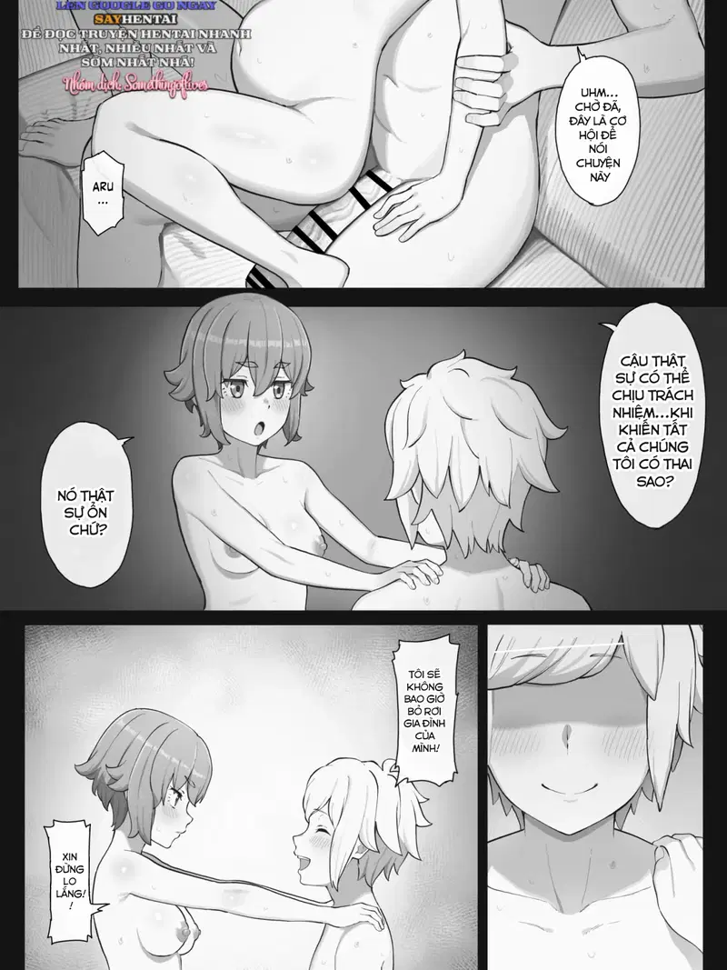 Danmachi - Lyra - Trang 16