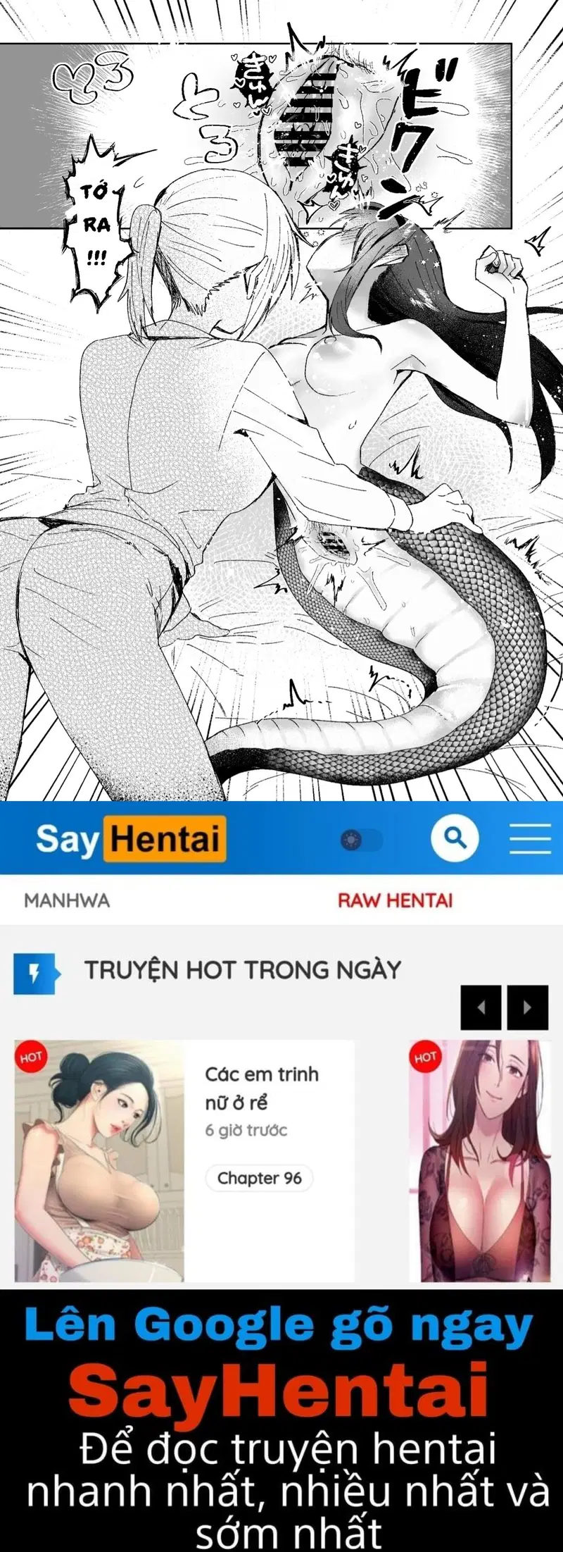 Câu chuyện về việc quan hệ sau khi biến thành Lamia. - Trang 16