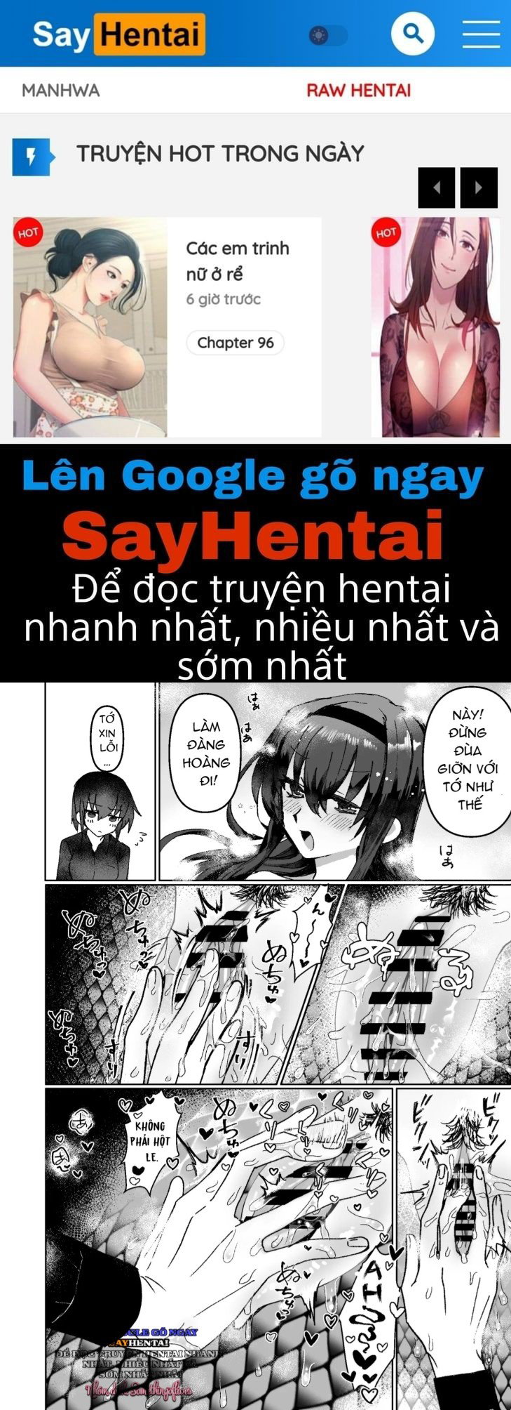 Câu chuyện về việc quan hệ sau khi biến thành Lamia. - Trang 1