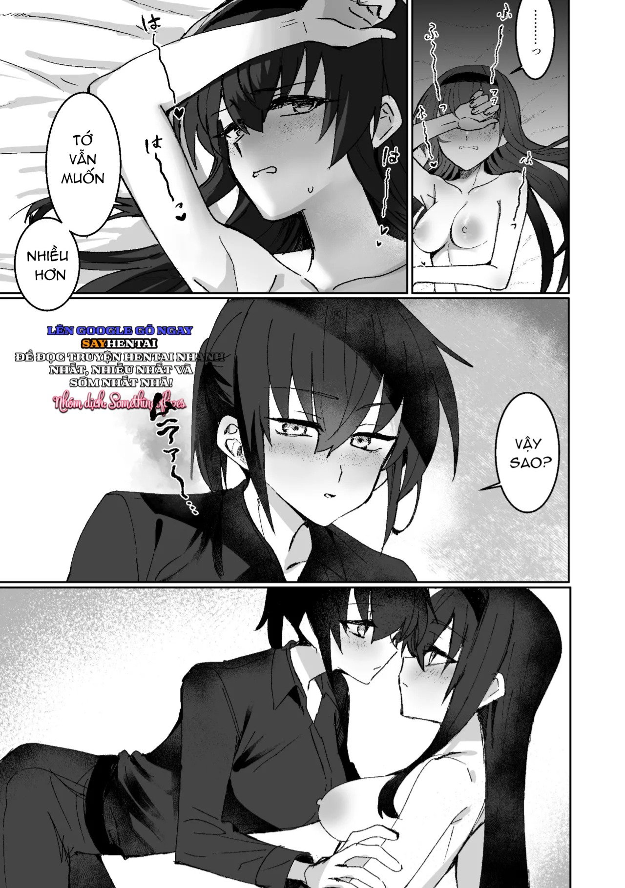 Câu chuyện về việc quan hệ sau khi biến thành Lamia. - Trang 4